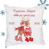Μαξιλάρι με εκτύπωση
